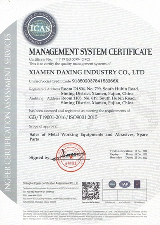 Icas Management System Certificate