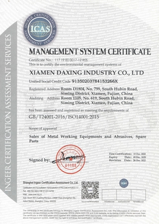 Icas Management System Certificate