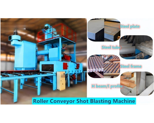 steel structure shot blasting machine05